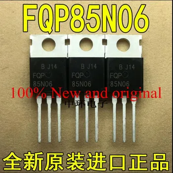 50 шт./лот FQP85N06 85N06 MOSFET N-CH 60V 85A TO220 IC