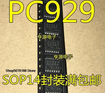 5 шт. PC929 SOP-14 Оригинальная новая Быстрая доставка